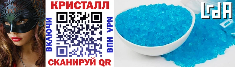АМФЕТАМИН Розовый  Черноголовка 