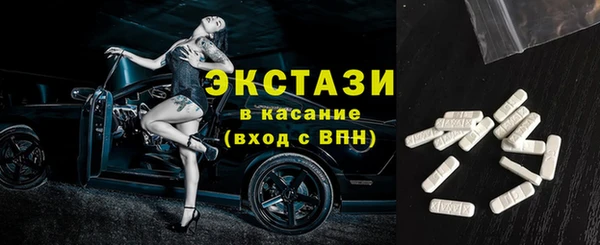 мдпв Горно-Алтайск
