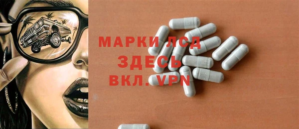 COCAINE Гусев