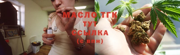COCAINE Гусев