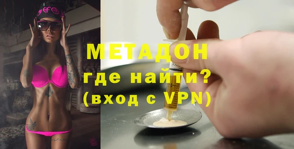 мдпв Горно-Алтайск