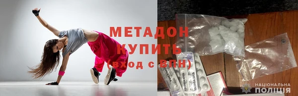 мдпв Горно-Алтайск