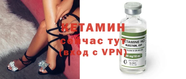 мдпв Горно-Алтайск