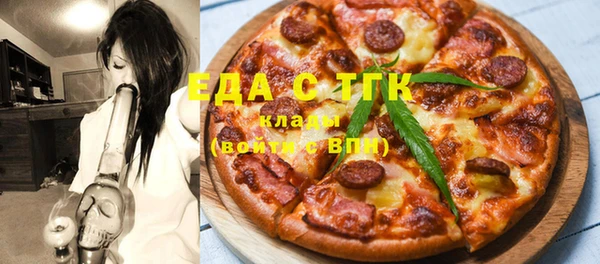 мдпв Горно-Алтайск
