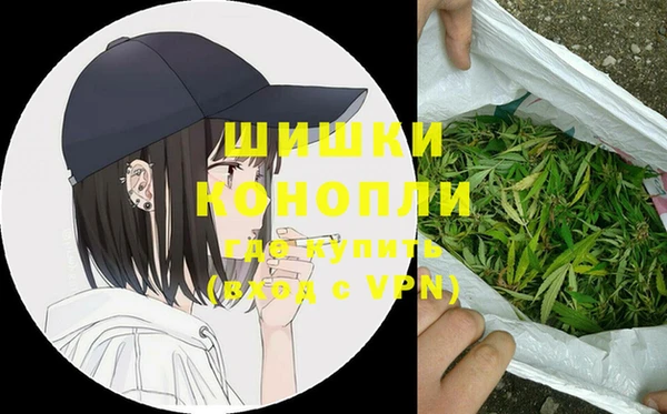 COCAINE Гусев