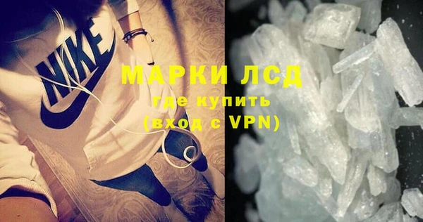 мдпв Горно-Алтайск