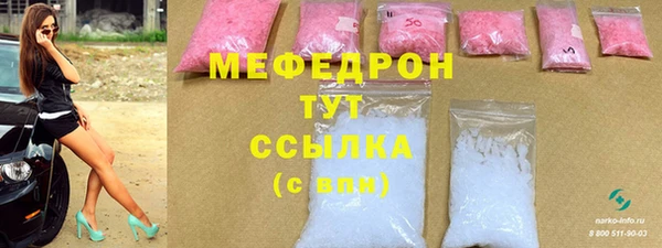 мдпв Горно-Алтайск