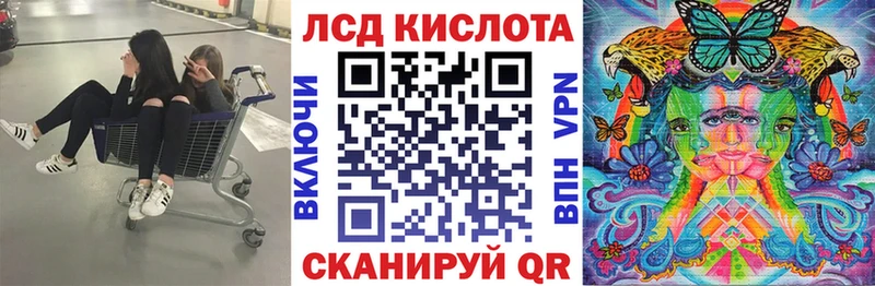 Наркотические марки 1,5мг  Черноголовка 